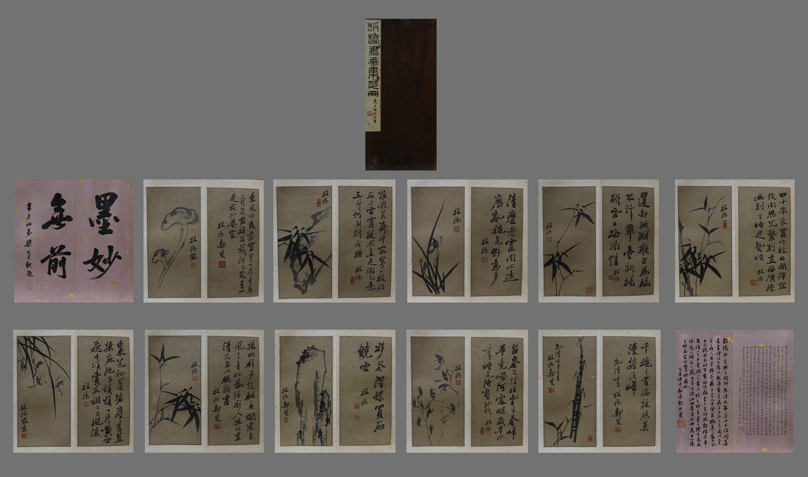 Qing Dynasty, ink and bamboo on paper signed (Zheng Banqiao): Qing Dynasty, ink and bamboo on paper signed (Zheng Banqiao)Height: 41cm, width: 20cm