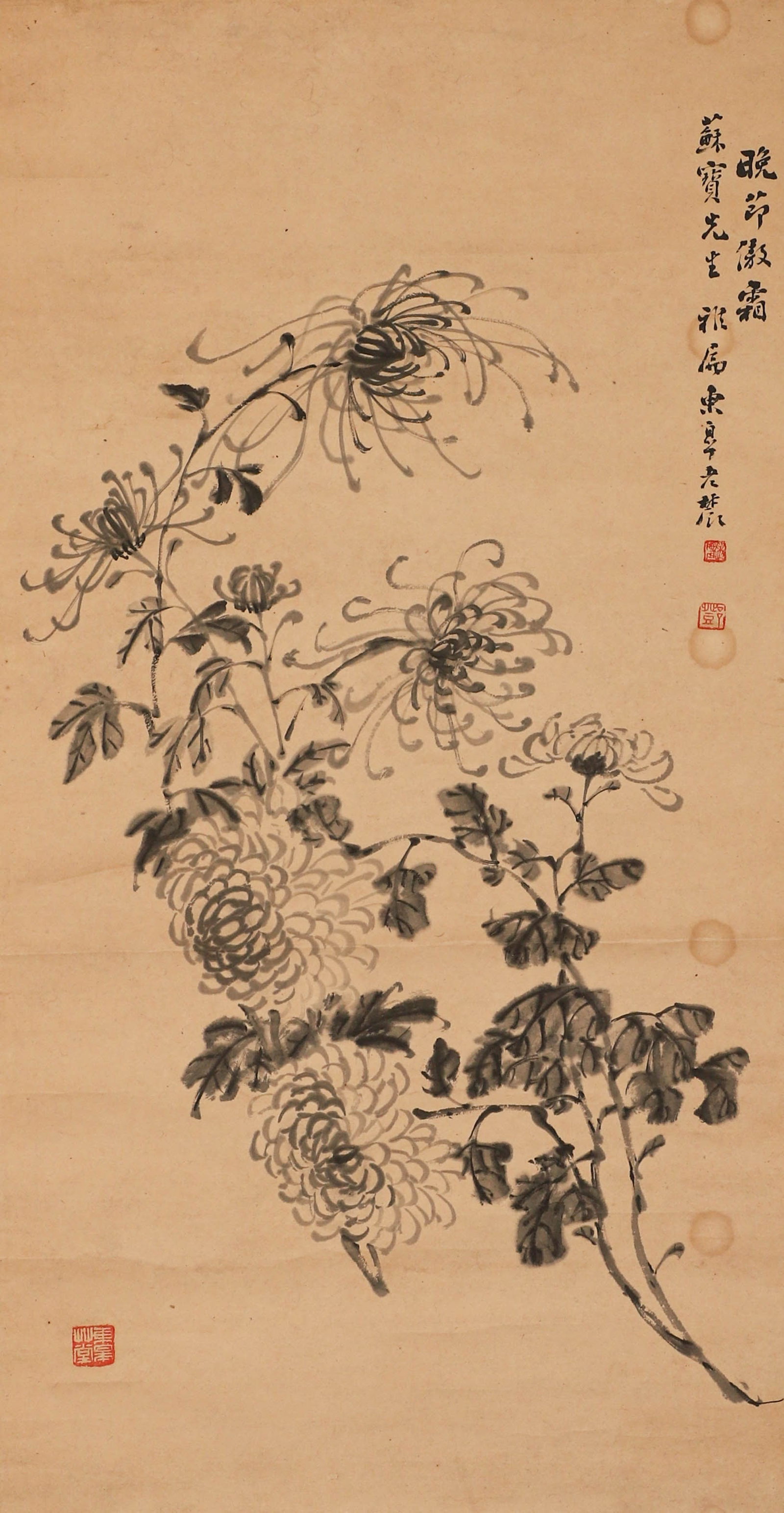 Qing Dynasty, hanging scroll of flowers on paper, signed (Deng Huainong): Qing Dynasty, hanging scroll of flowers on paper, signed (Deng Huainong)Height: 71cm, width: 37cm