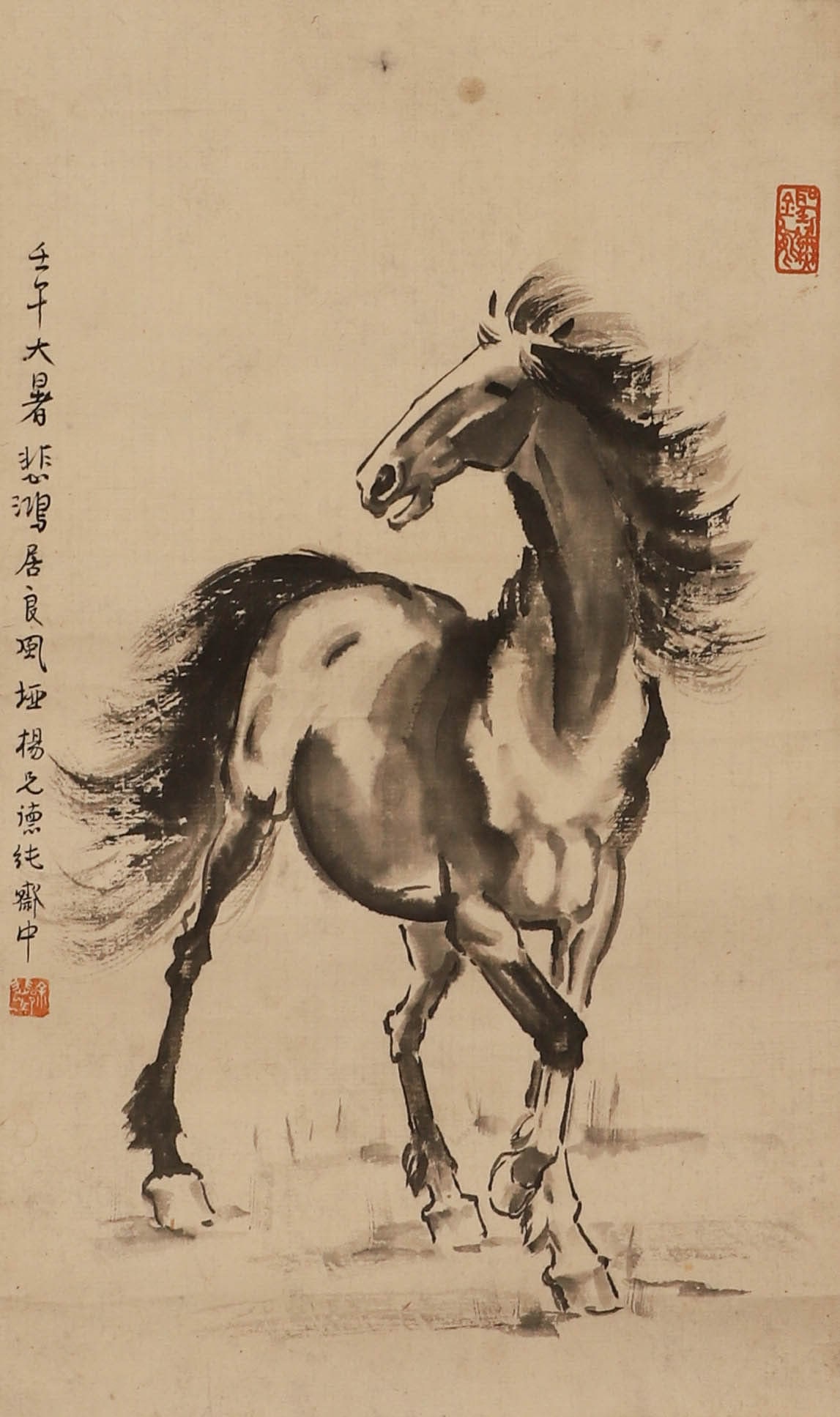 Modern and modern times, paper signed by Ma Jingxin (Xu Beihong): Modern and modern times, paper signed by Ma Jingxin (Xu Beihong)Height: 47.8cm, width: 28cm