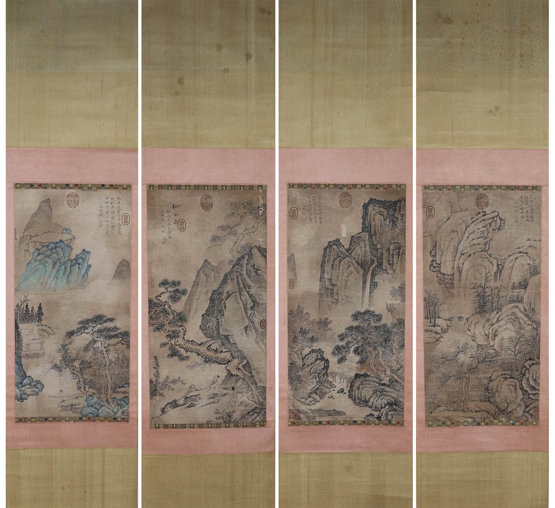 Ming Dynasty, paper landscape with four lines signed (Wen Zhengming): Ming Dynasty, paper landscape with four lines signed (Wen Zhengming)Height: 64cm, width: 32cm