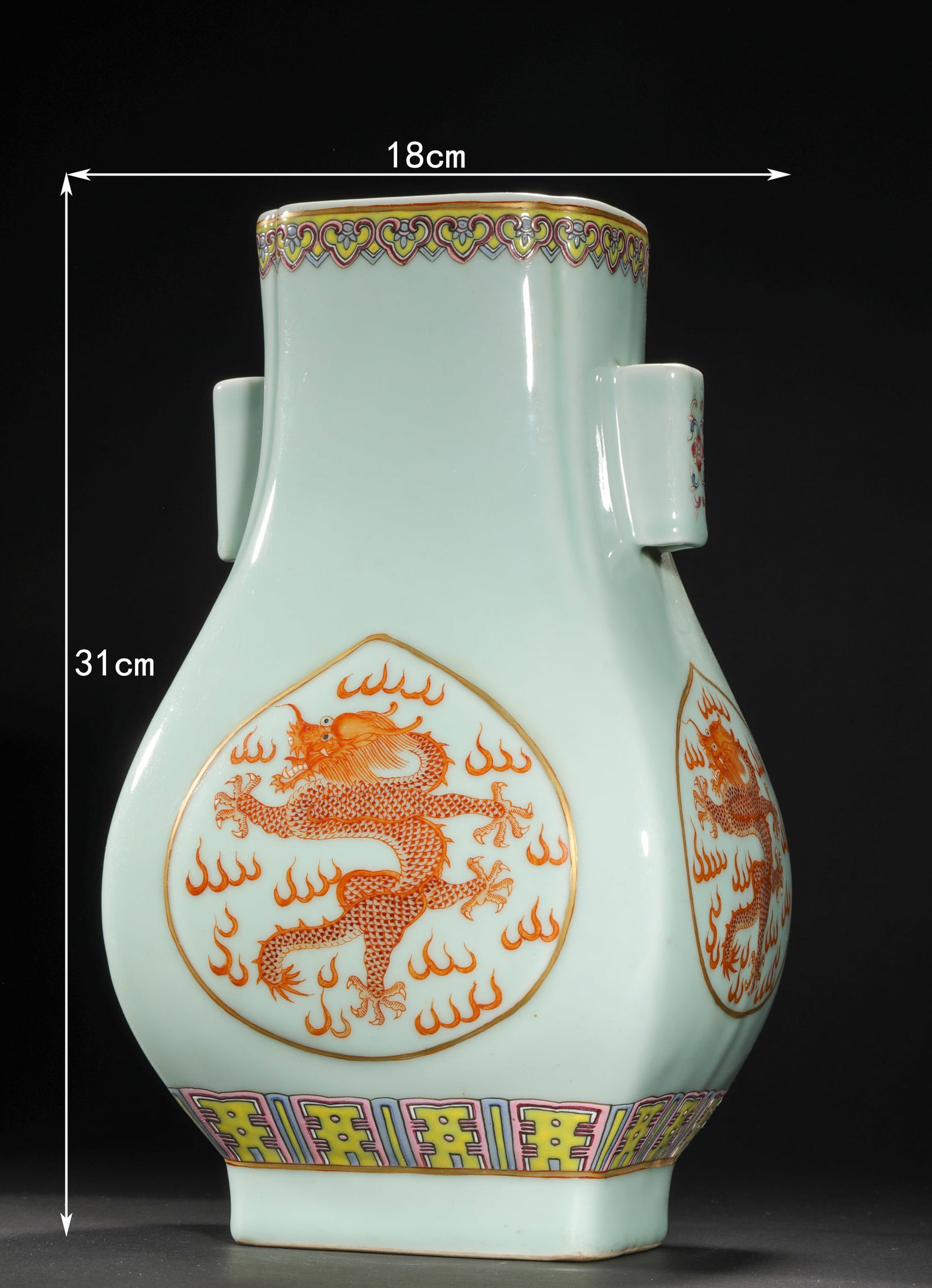 Qing Dynasty azure pastel flat vase with dragon pattern - 2