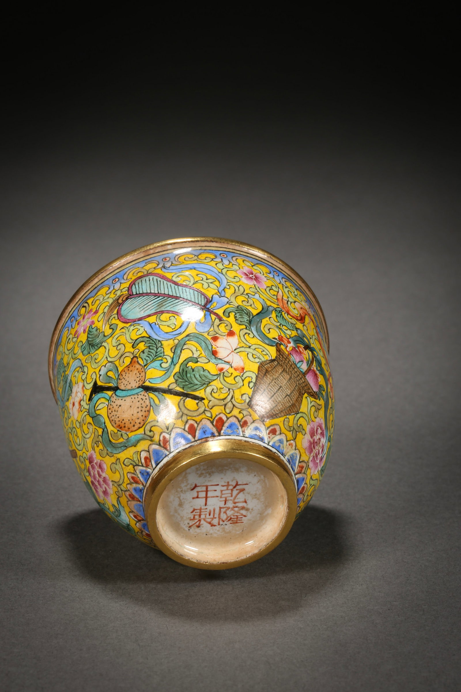 Qing Dynasty painted enamel wine set - 12