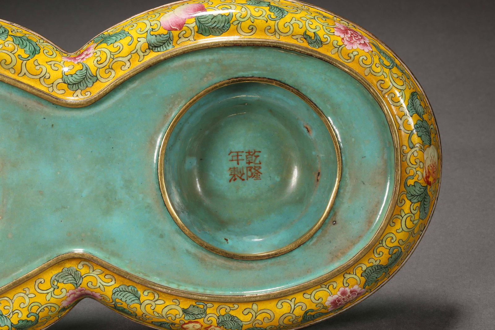 Qing Dynasty painted enamel wine set - 14