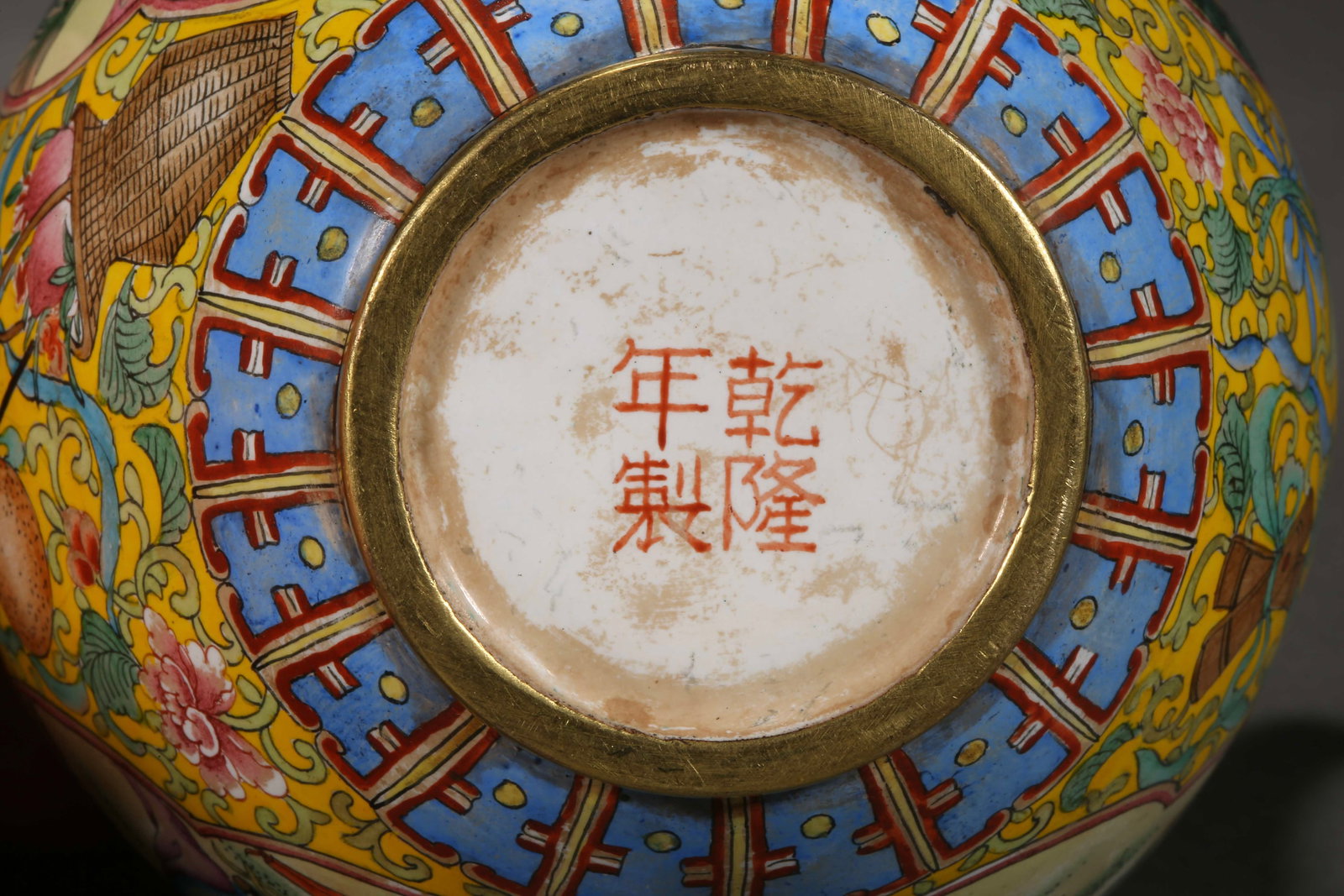 Qing Dynasty painted enamel wine set - 16