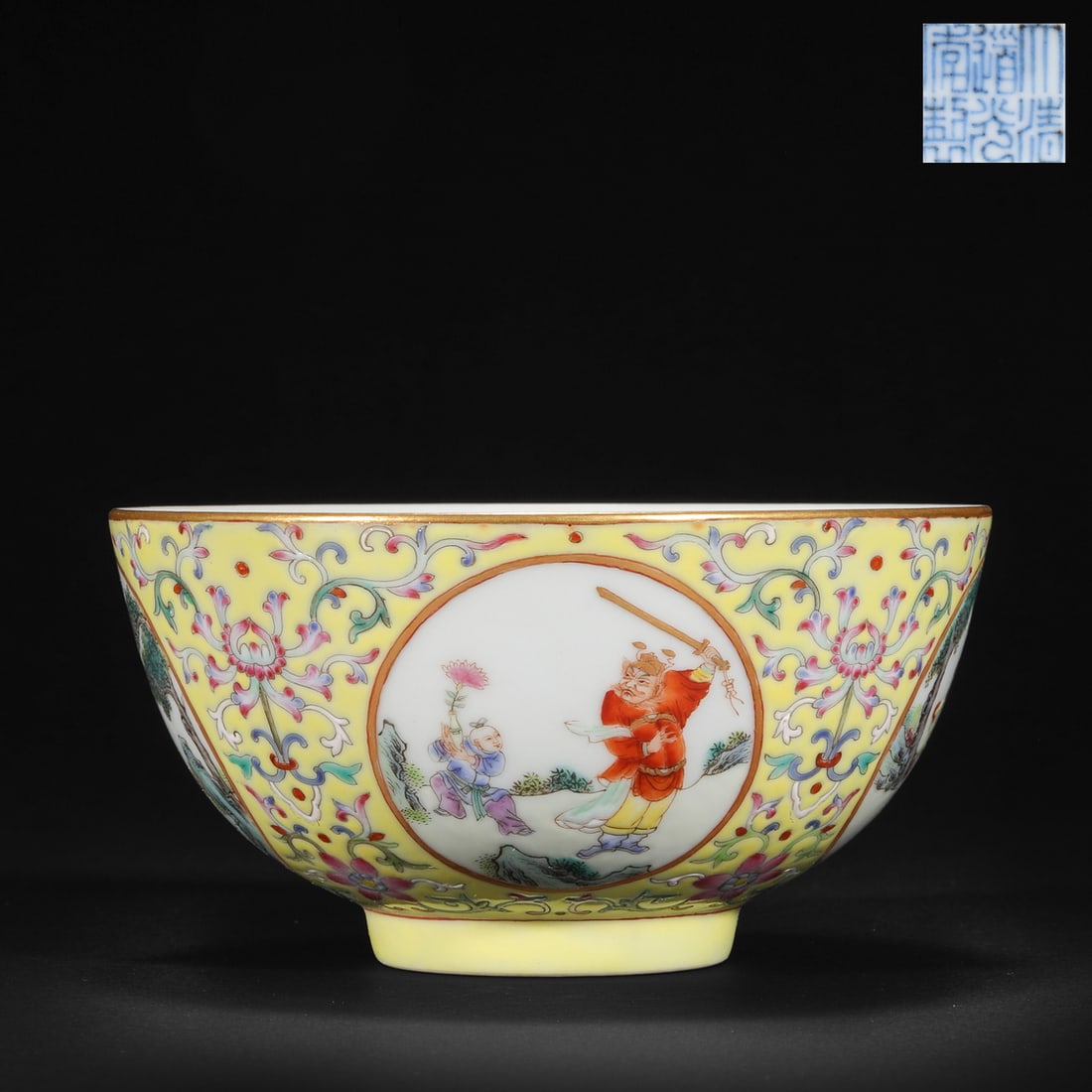 Qing Dynasty famille rose window Zhongkui blessing bowl: Qing Dynasty famille rose window Zhongkui blessing bowlH6cm W12cm