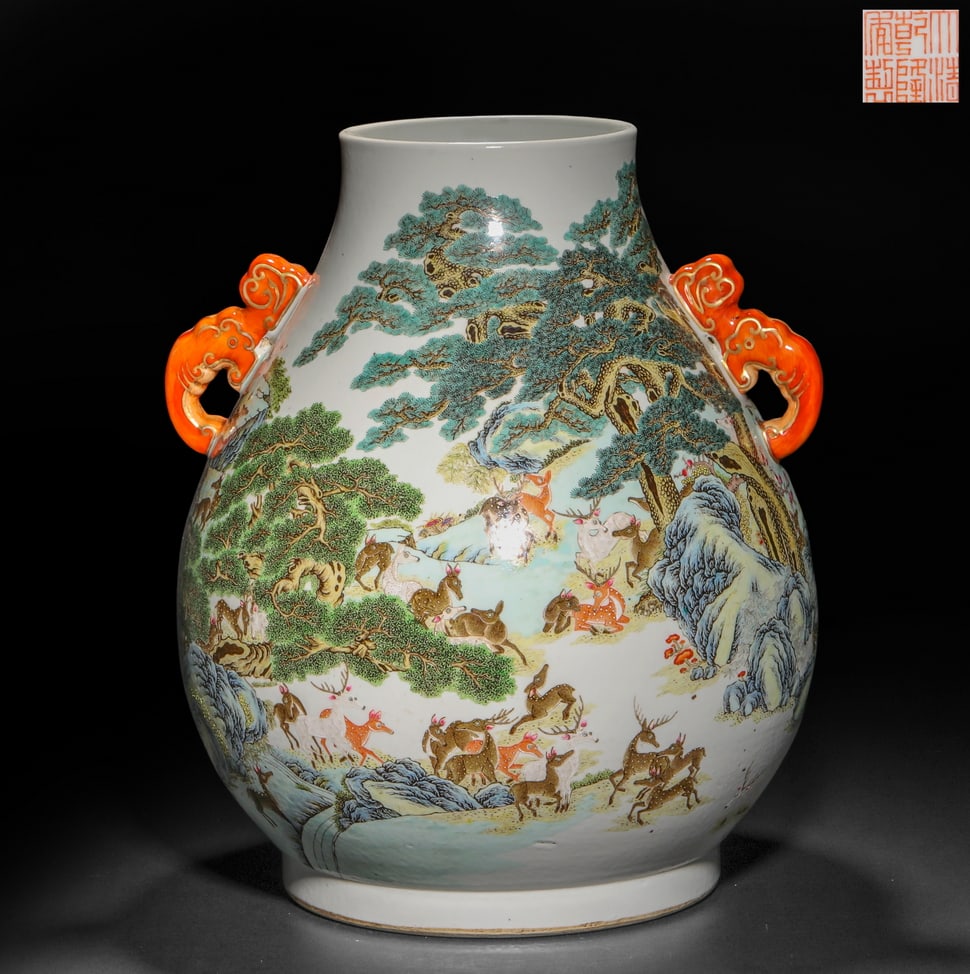 Qing Dynasty Pastel Ruyi Er Bai Deer Zun: Qing Dynasty Pastel Ruyi Er Bai Deer ZunH45cm W35cm