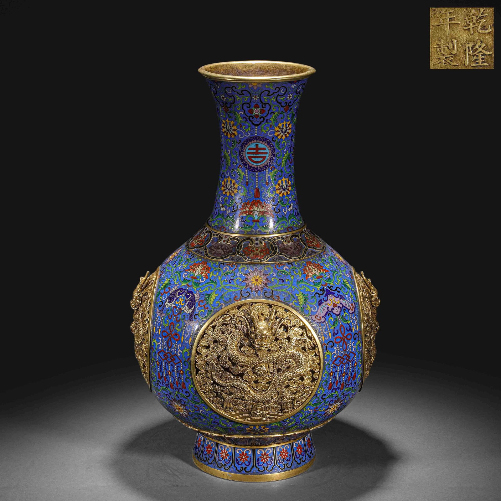 Qing Dynasty cloisonné flower vase with dragon pattern: Qing Dynasty cloisonné flower vase with dragon patternH51cm W30cm