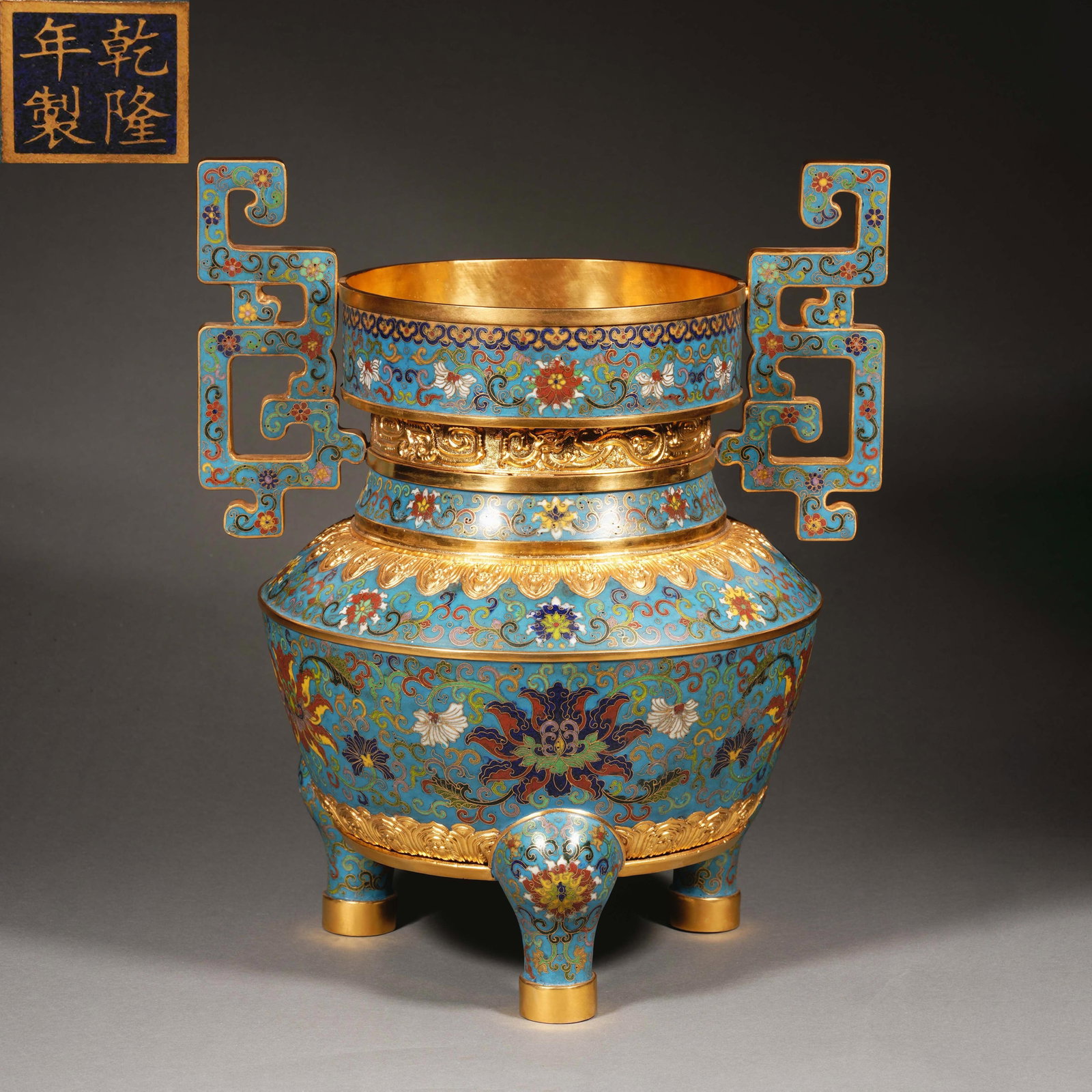 Qing Dynasty cloisonné three-legged incense burner: Qing Dynasty cloisonné three-legged incense burnerH48cm W27cm