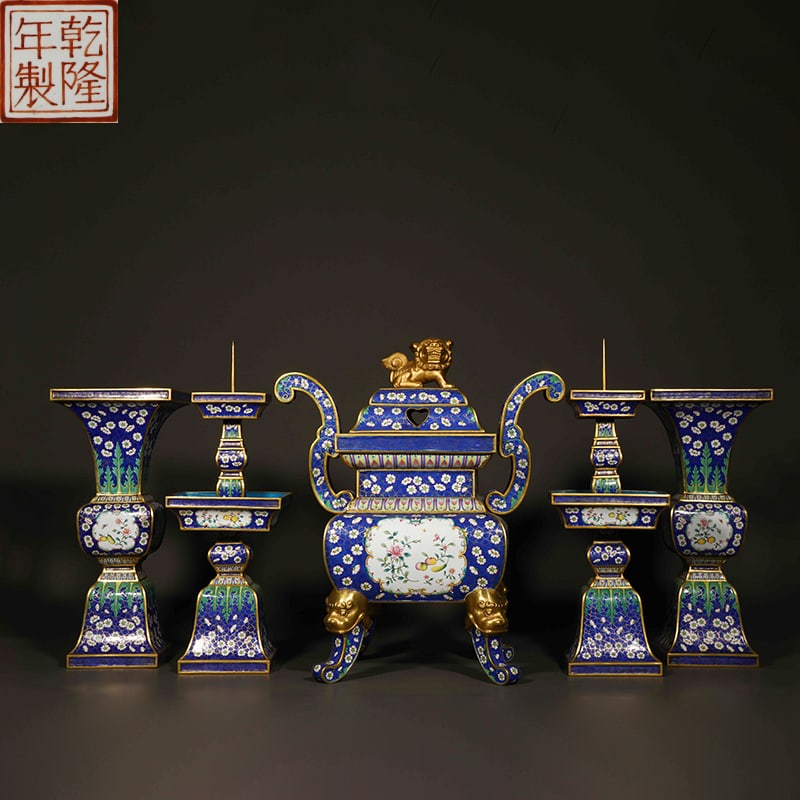 Qing Dynasty Painted Enamel Five Offerings: Qing Dynasty Painted Enamel Five OfferingsH41cm W37cm