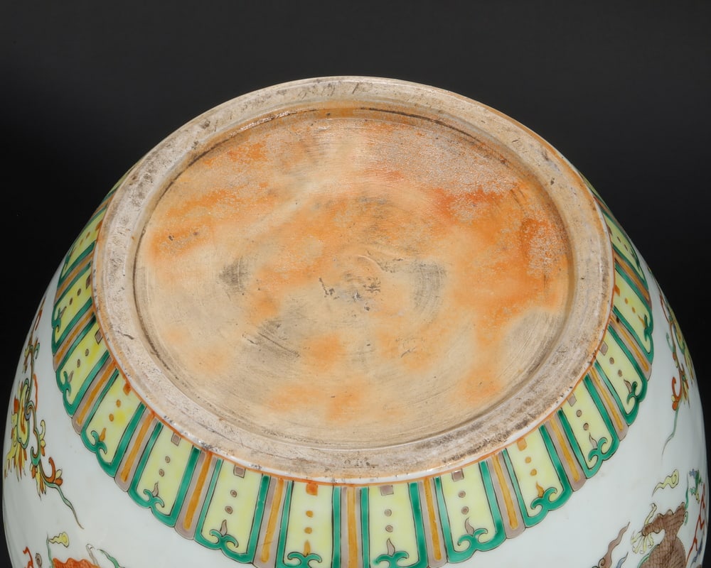 Qing Dynasty pastel dragon pattern covered jar - 12