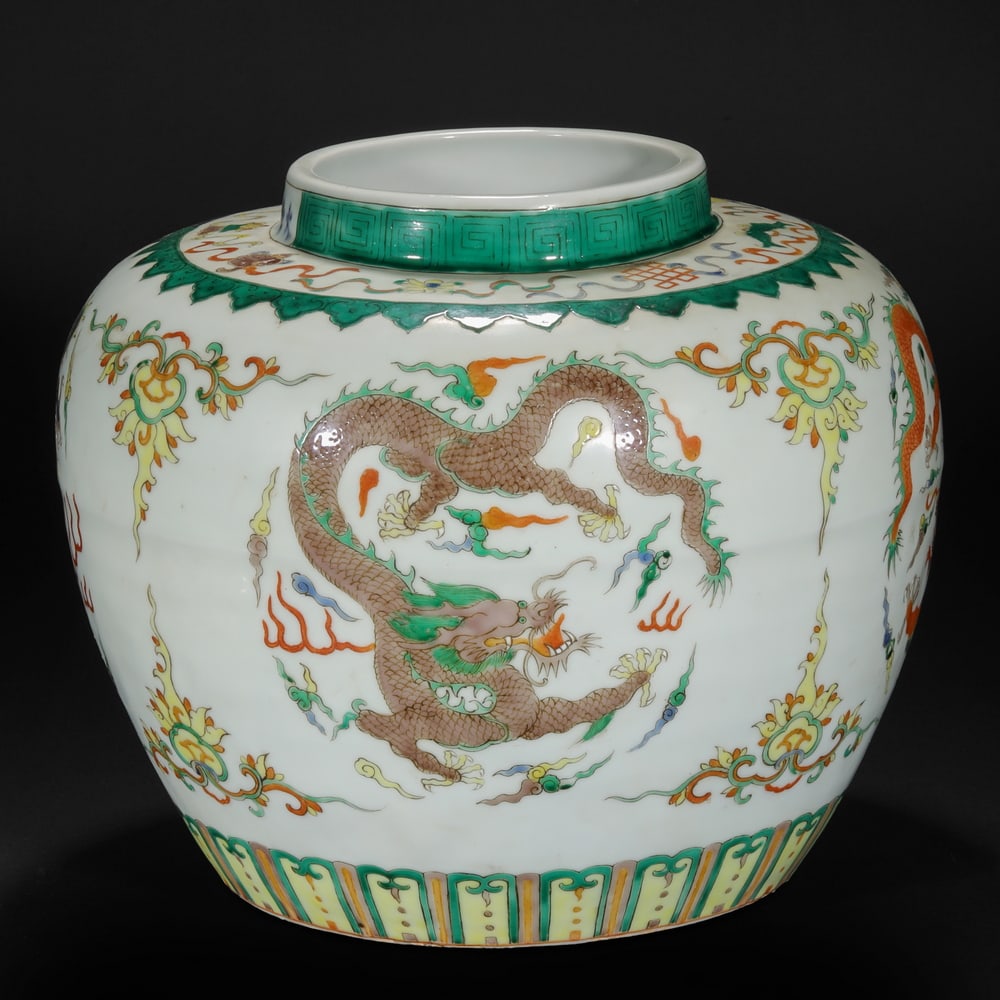Qing Dynasty pastel dragon pattern covered jar - 4