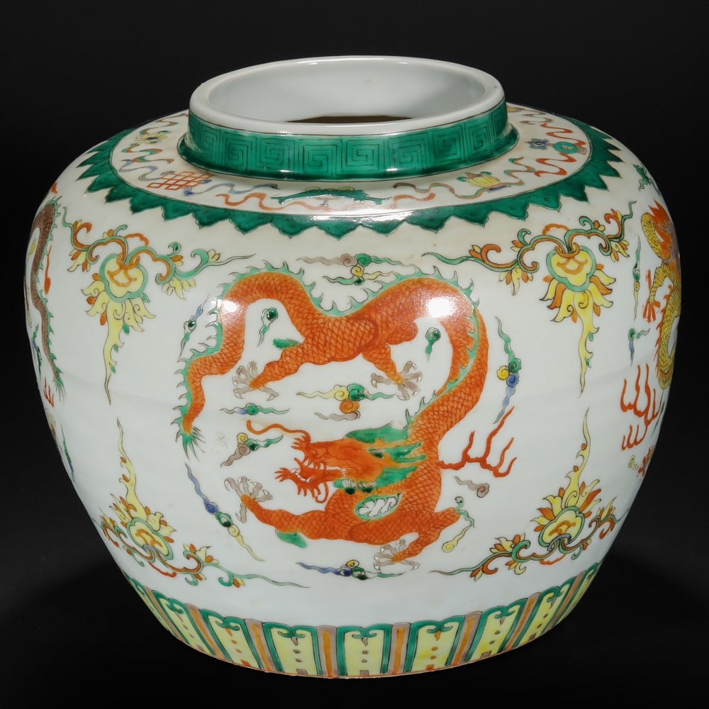 Qing Dynasty pastel dragon pattern covered jar - 6