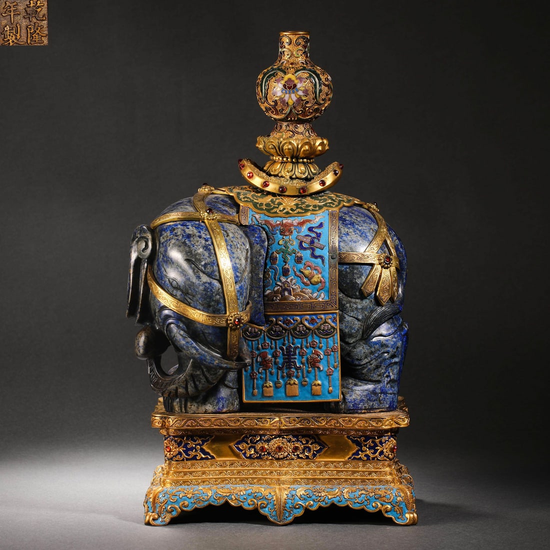 Qing Dynasty cloisonné gilt elephant: Qing Dynasty cloisonné gilt elephantH45cm W28cm