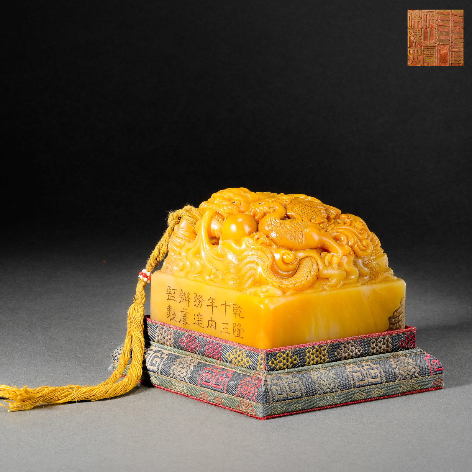Qing Dynasty Shoushan Tianhuang stone animal head seal: Qing Dynasty Shoushan Tianhuang stone animal head sealH7cm W9cm Weight964g