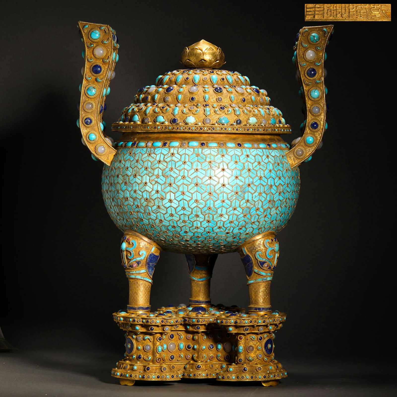 Qing Dynasty gilt inlaid turquoise aromatherapy stove: Qing Dynasty gilt inlaid turquoise aromatherapy stoveH45cm W32cm