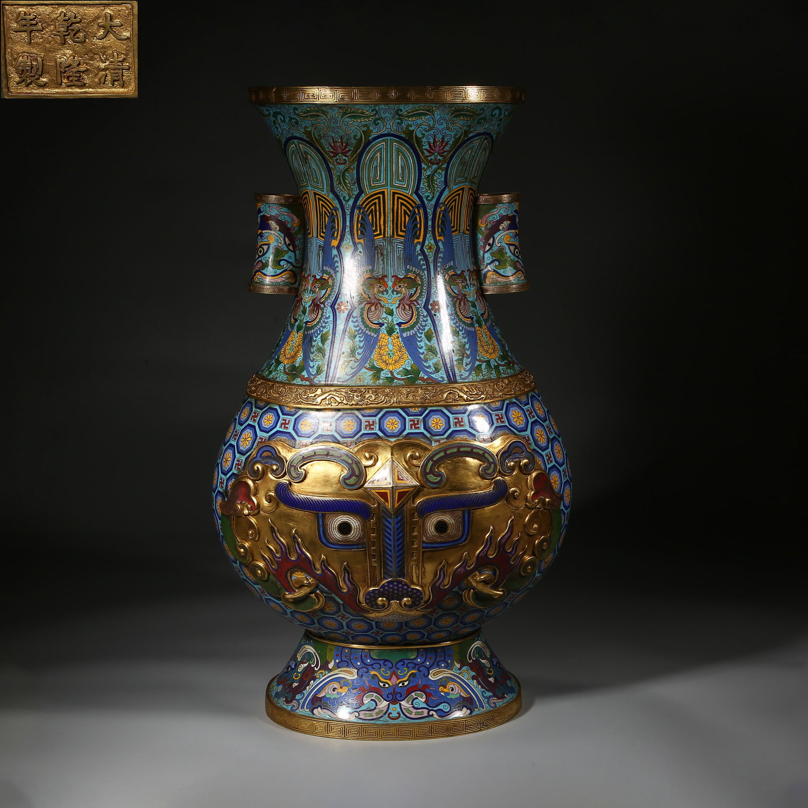 Qing Dynasty cloisonné animal pattern double-eared statue: Qing Dynasty cloisonné animal pattern double-eared statueH68cm W40cm Weight23000g