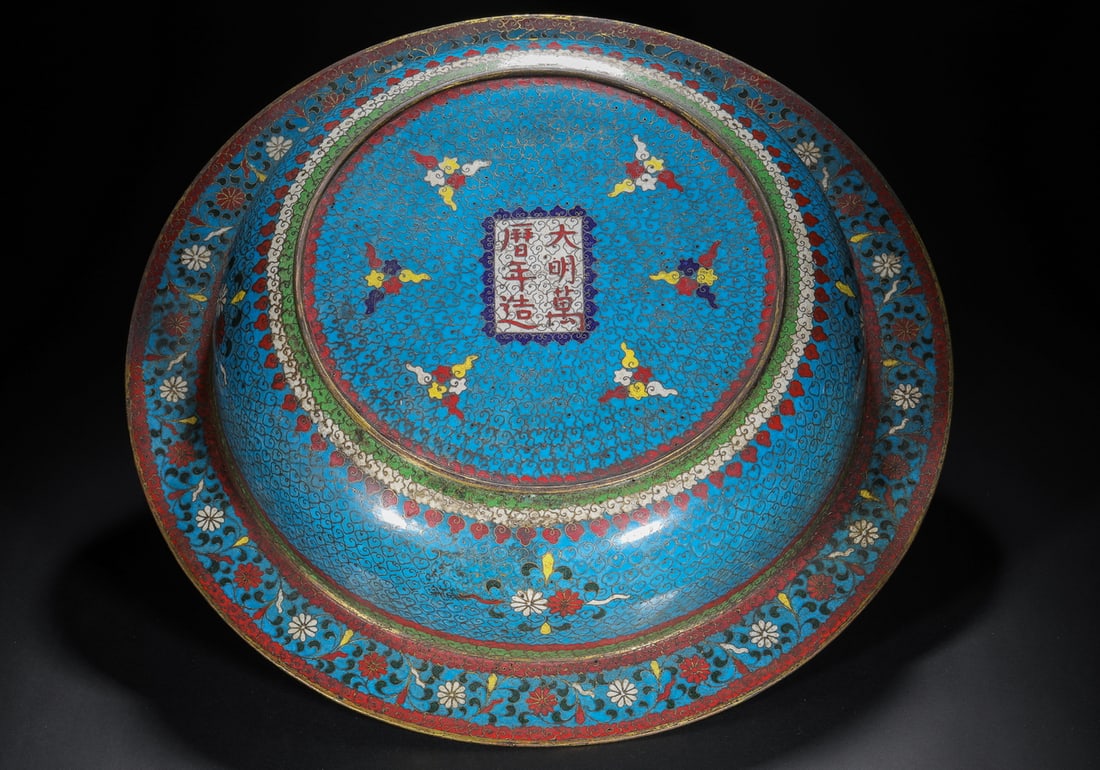 Ming Dynasty cloisonné flowerpot - 13