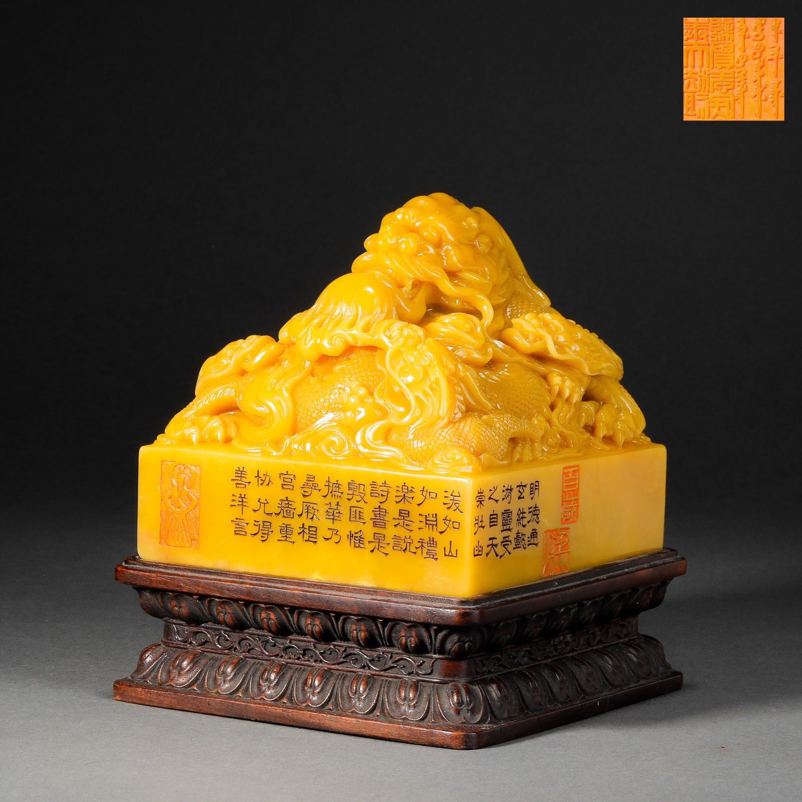 Qing Dynasty Shoushan Tianhuang stone animal head seal: Qing Dynasty Shoushan Tianhuang stone animal head sealH12cm W12cm Weight2515g