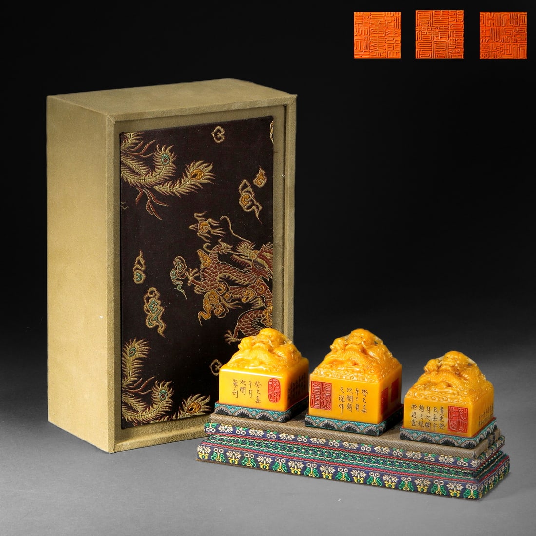 A set of Shoushantian Huangshi animal head seals from the Qing Dynasty: A set of Shoushantian Huangshi animal head seals from the Qing DynastyH6.5cm W5.8cm Weight940g