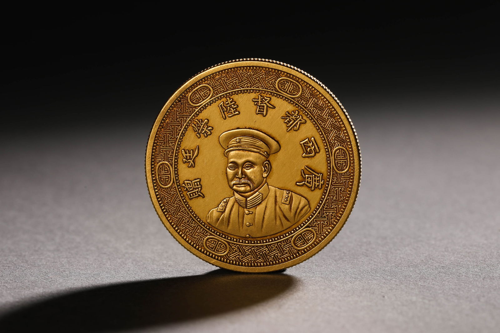 Gold head coin: Gold head coinDiametercm3.9 Wight37g