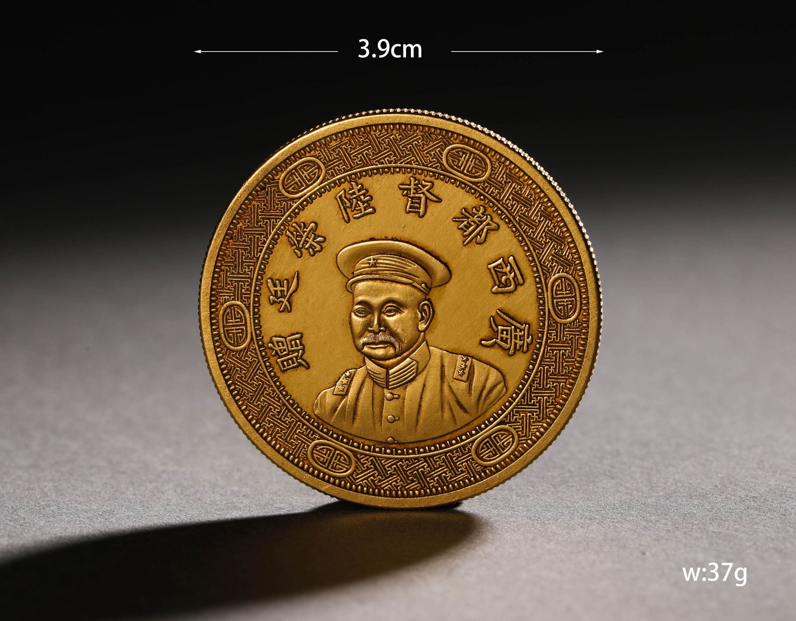 Gold head coin - 2