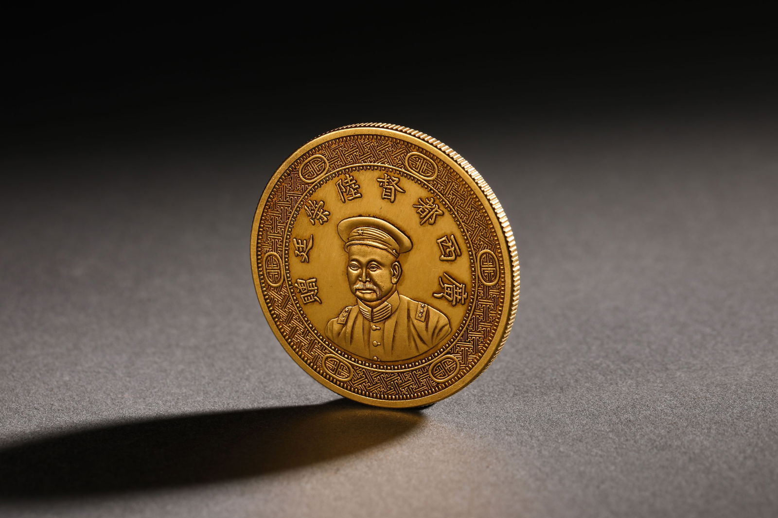 Gold head coin - 3