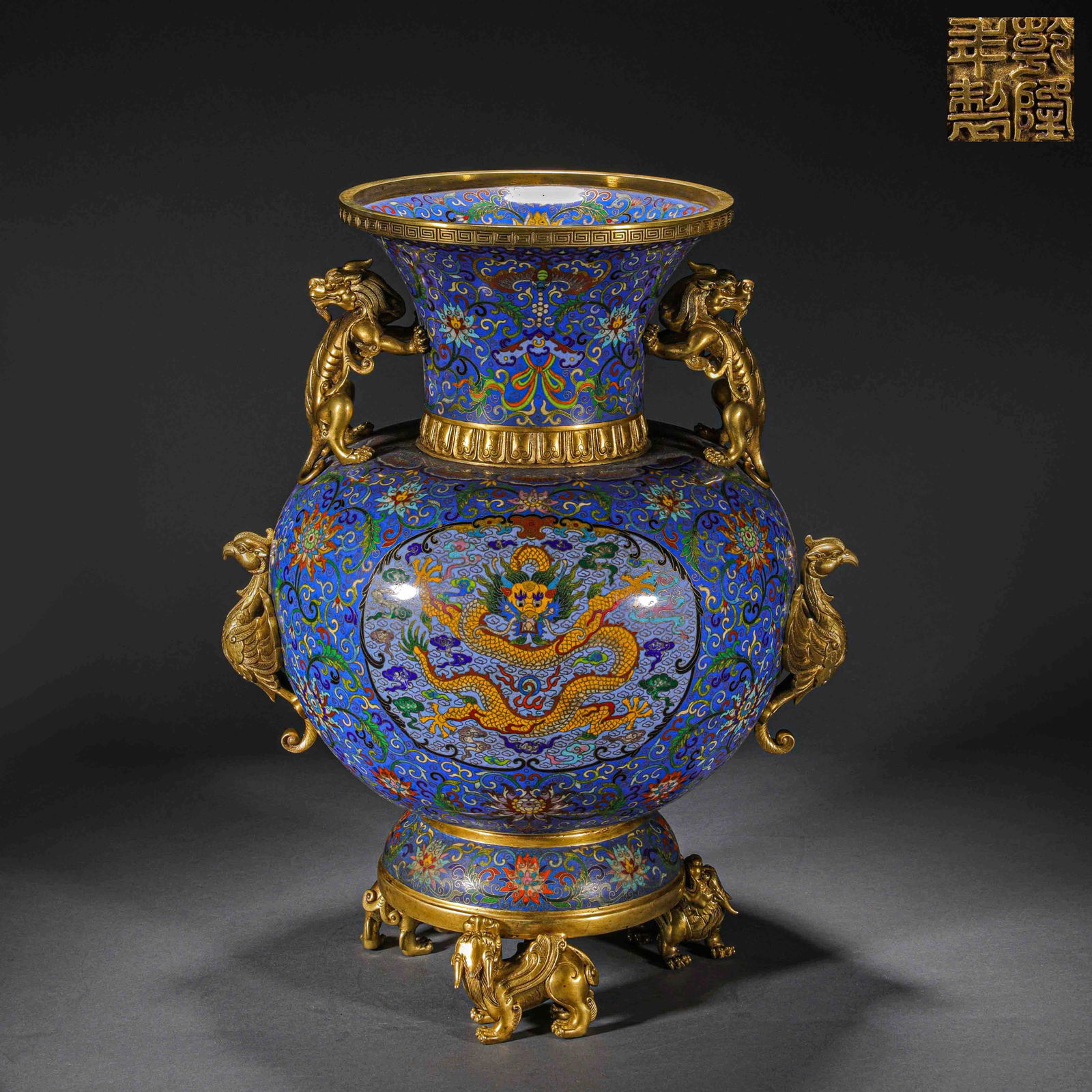 Qing Dynasty Cloisonné Dragon Pattern Zun: Qing Dynasty Cloisonné Dragon Pattern ZunH47cm W37cm