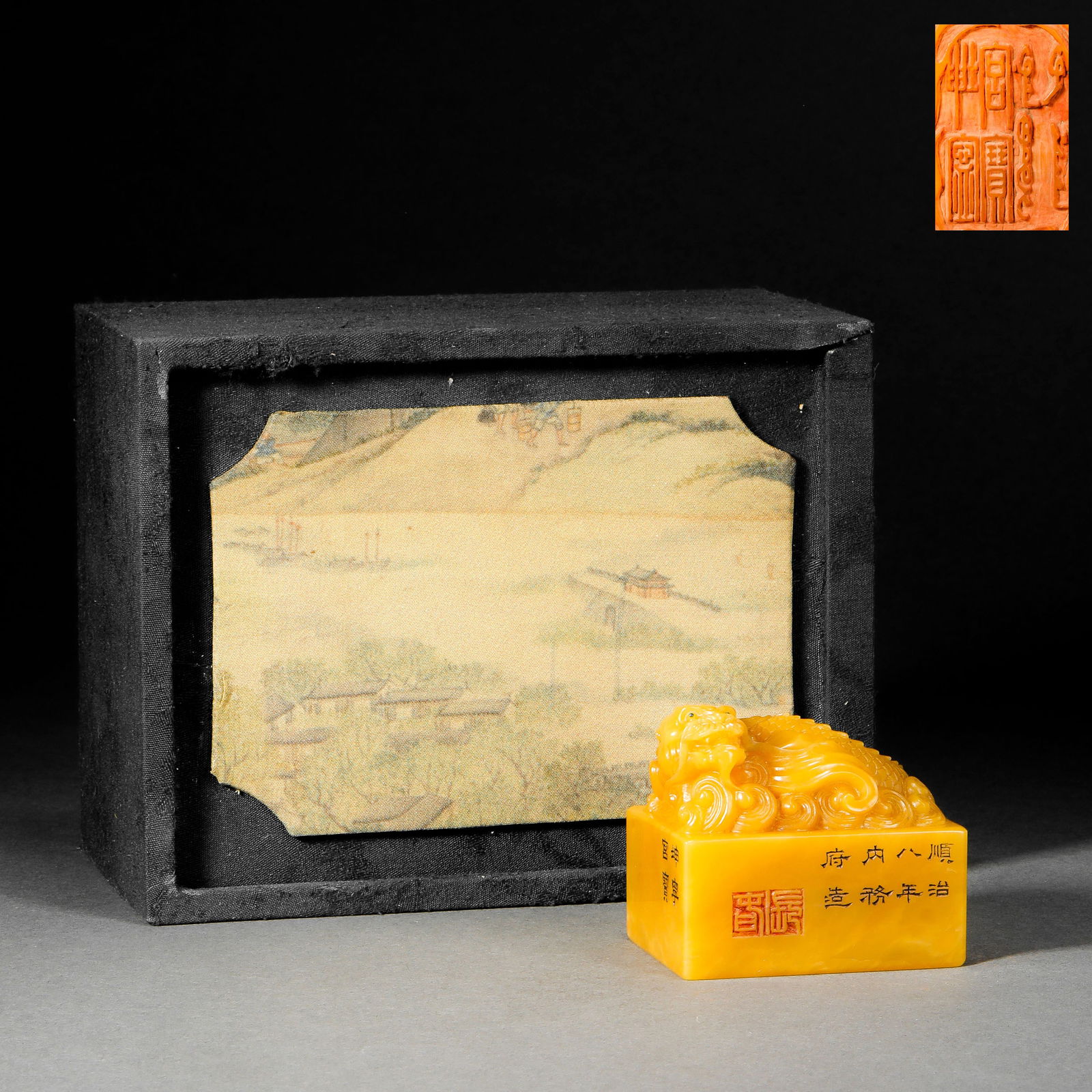 Qing Dynasty Shoushan Tianhuang stone animal head seal: Qing Dynasty Shoushan Tianhuang stone animal head sealH5.2cm W6cm Weight247g