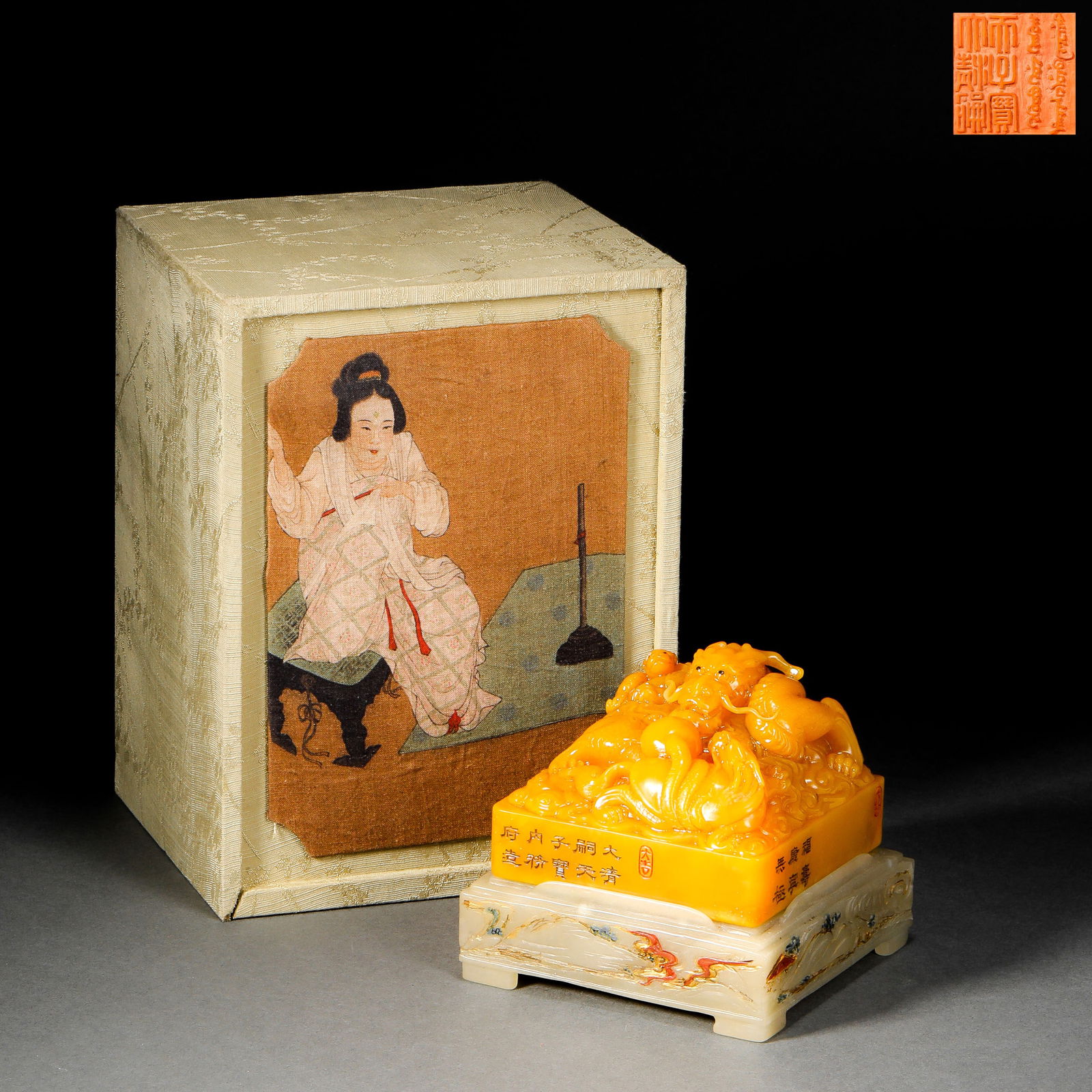 Qing Dynasty Shoushan Tianhuang stone animal head seal: Qing Dynasty Shoushan Tianhuang stone animal head sealH6.5cm W9.3cm Weight824g