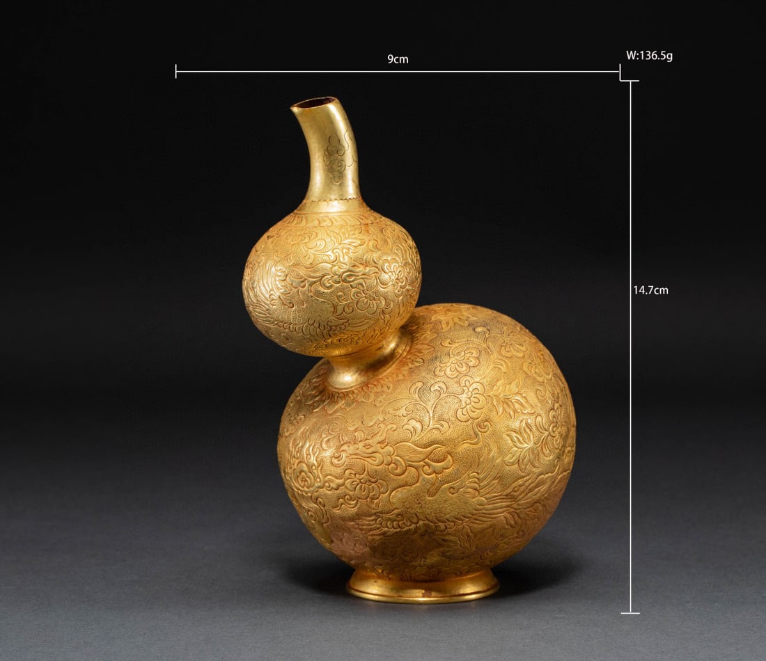 Pre-Ming Dynasty gold gourd vase with phoenix pattern - 7