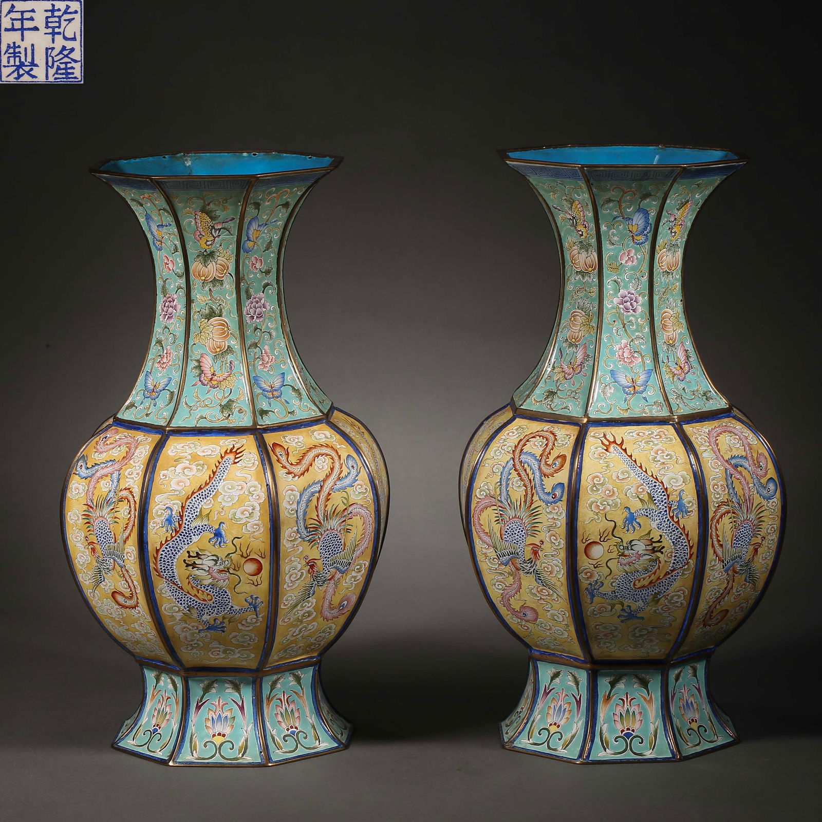 Qing Dynasty painted enamel dragon vase: Qing Dynasty painted enamel dragon vaseH34cm W18cm
