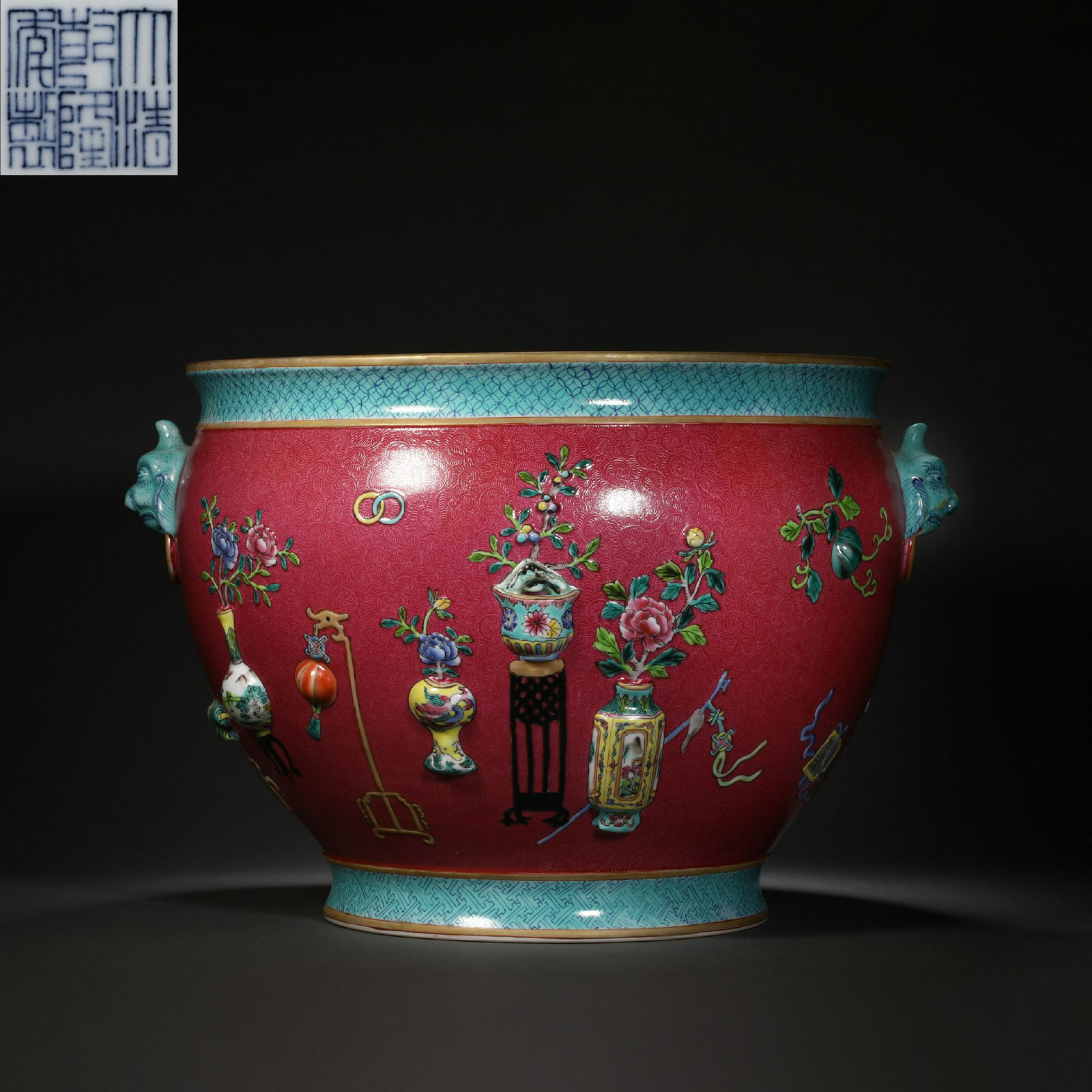 Qing Dynasty pastel eight-treasure flower and animal head vat: Qing Dynasty pastel eight-treasure flower and animal head vatH31cm W47cm