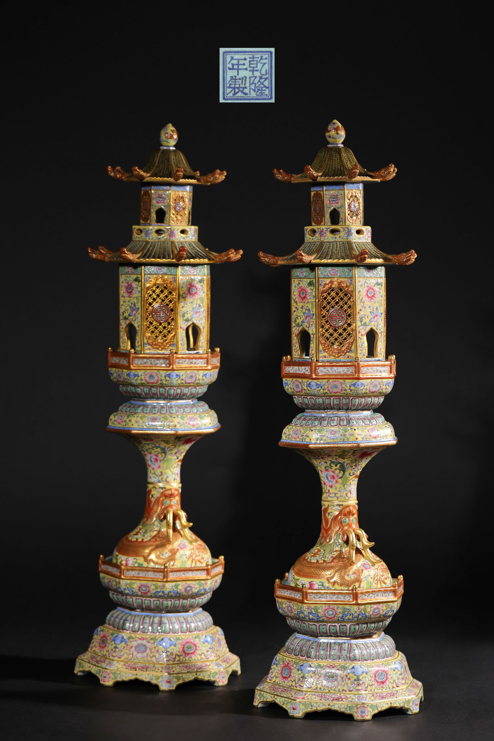 Qianlong Pastel Tower Aromatherapy from the Qing Dynasty: Qianlong Pastel Tower Aromatherapy from the Qing DynastyH60cm W11cm
