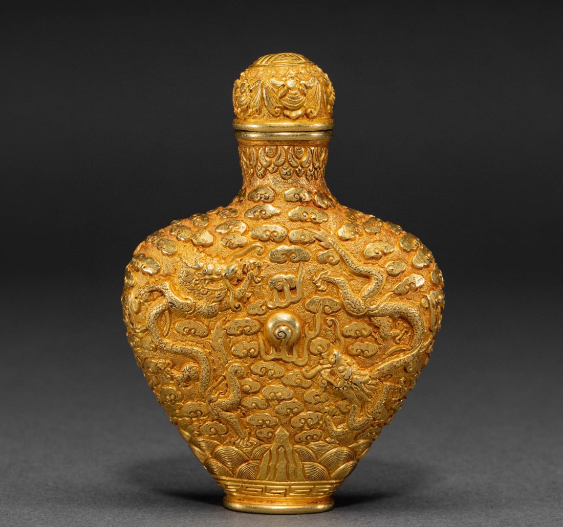 Qing Dynasty gold dragon pattern snuff bottle - 6