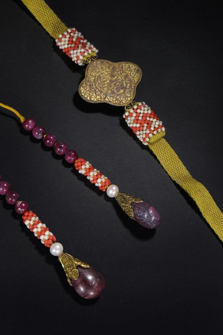 Qing Dynasty beeswax beads - 9