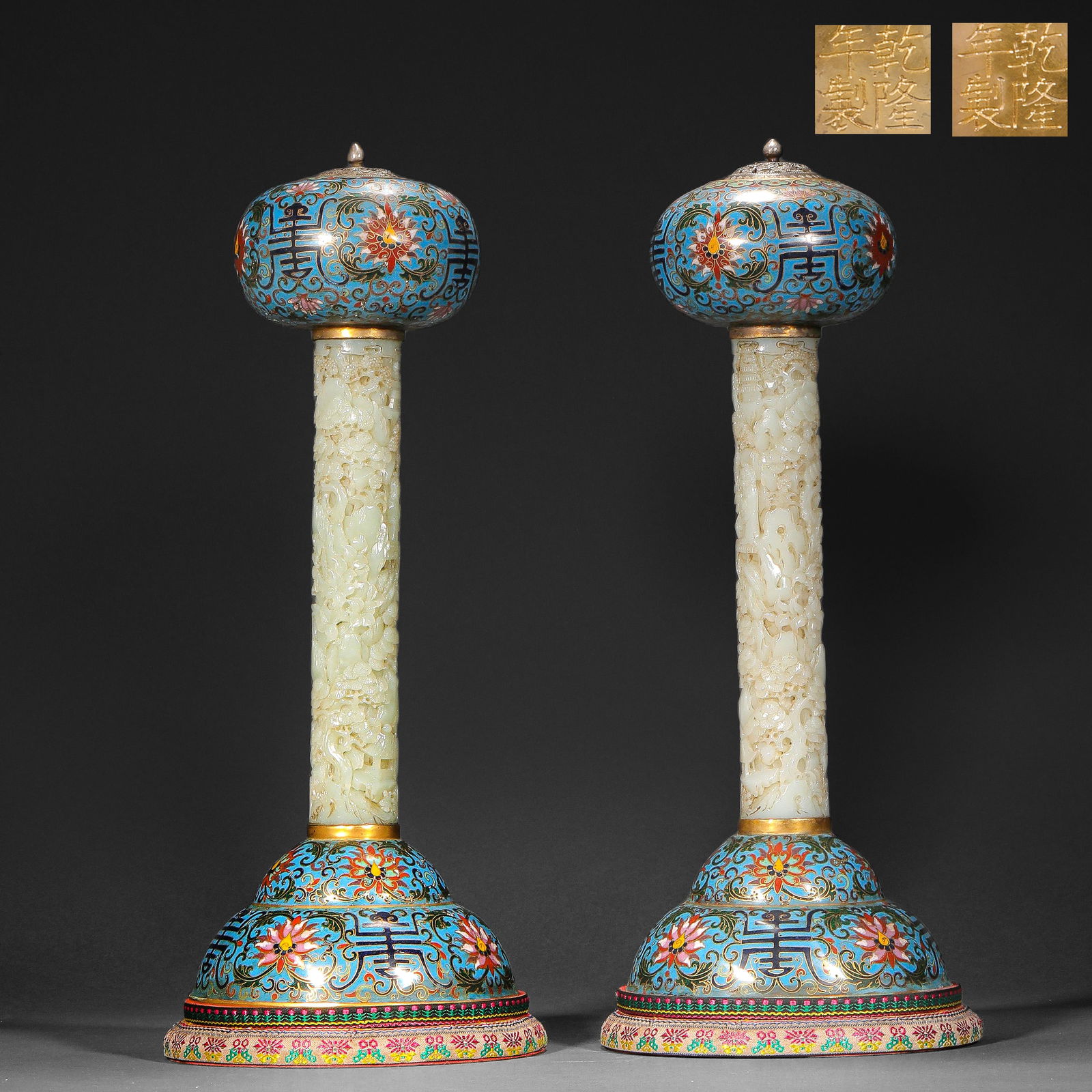 Qing Dynasty Hotan Jade Cloisonné Aromatherapy: Qing Dynasty Hotan Jade Cloisonné AromatherapyH41cm W15cm Weight3.6kg