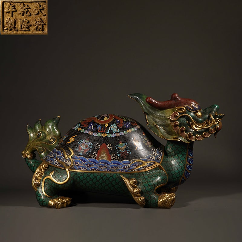 Qing Dynasty Cloisonné Dragon Turtle Ornament: Qing Dynasty Cloisonné Dragon Turtle OrnamentH31cm W57cm Weightg