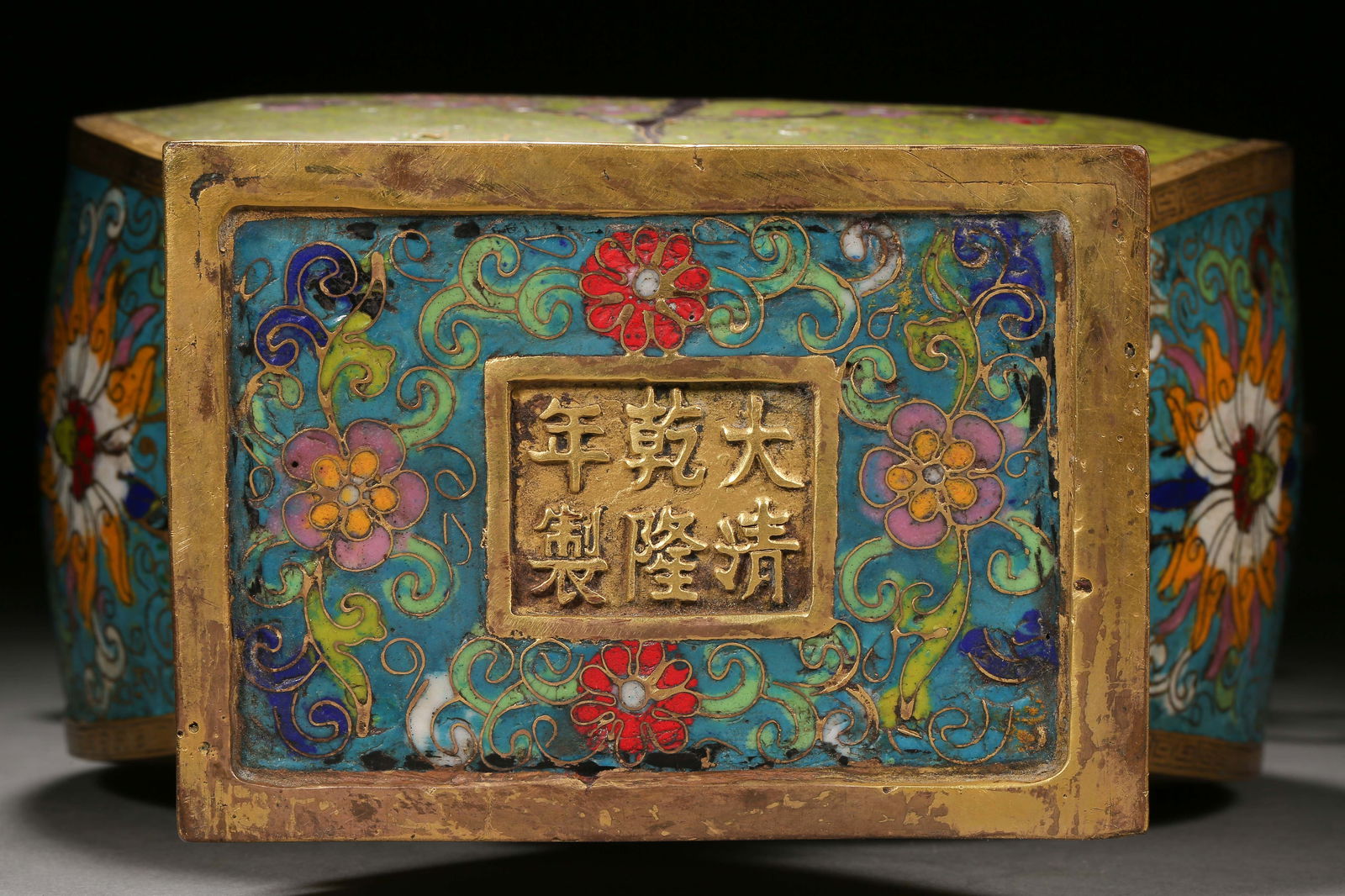 Qing Dynasty Cloisonné Aromatherapy - 13