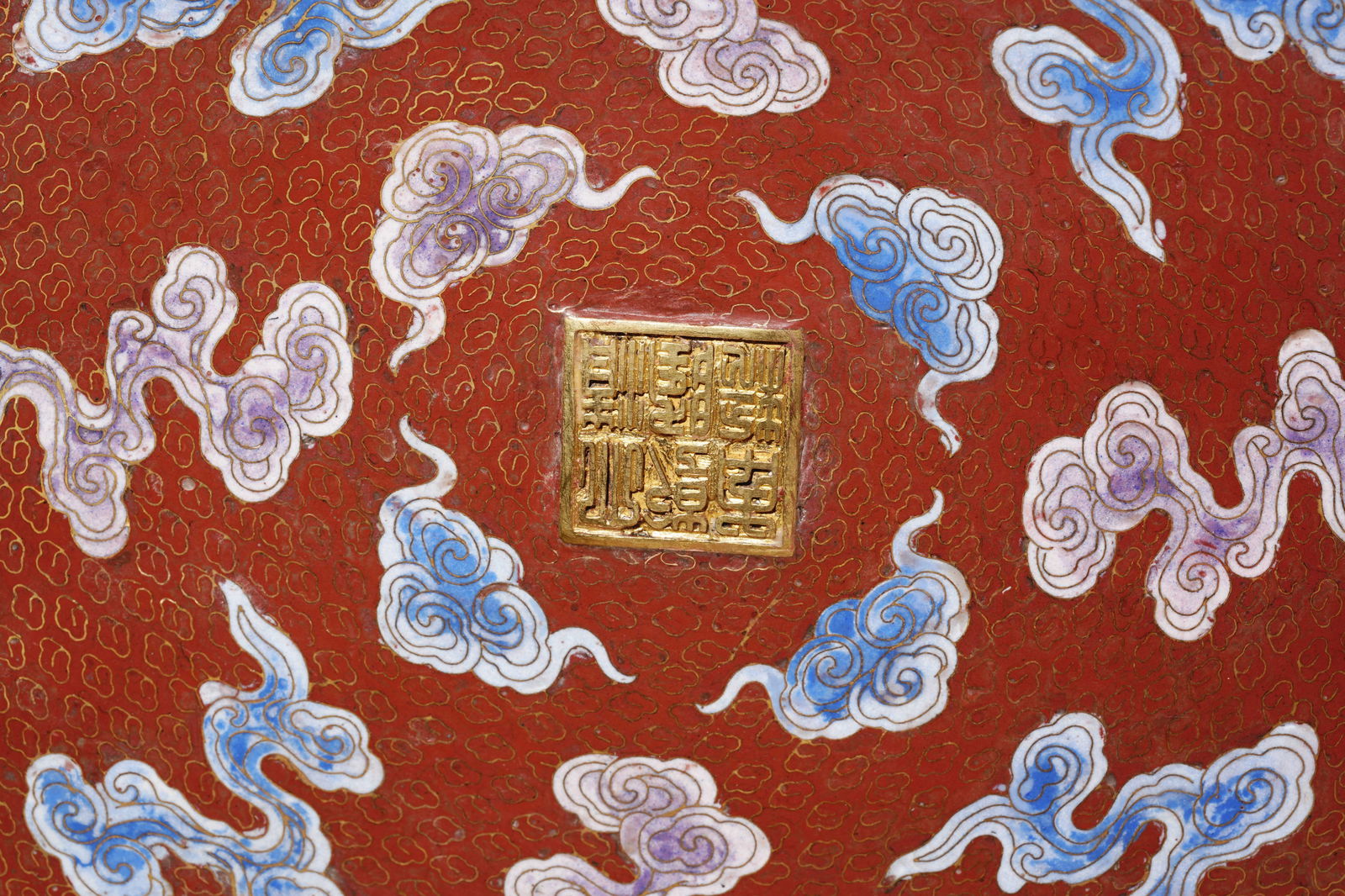 Qing Dynasty cloisonne dragon pattern silk vat - 15