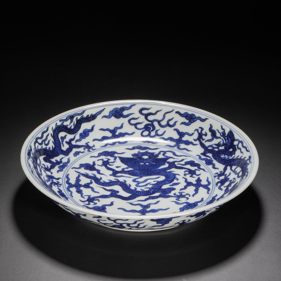 Ming Dynasty blue and white flame dragon pattern vat - 2