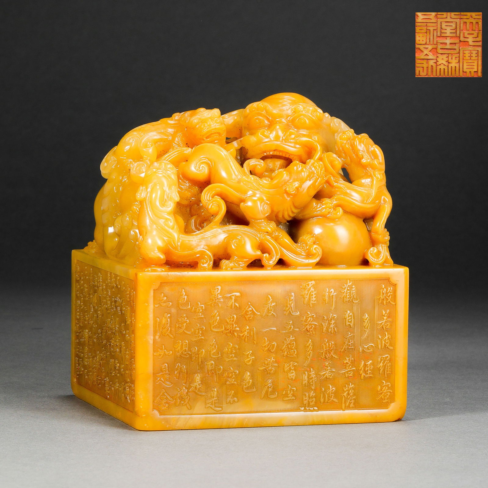 Qing Dynasty Shoushan Tianhuang stone animal head seal: Qing Dynasty Shoushan Tianhuang stone animal head sealH12.5cm W10.6cm Weight2494g