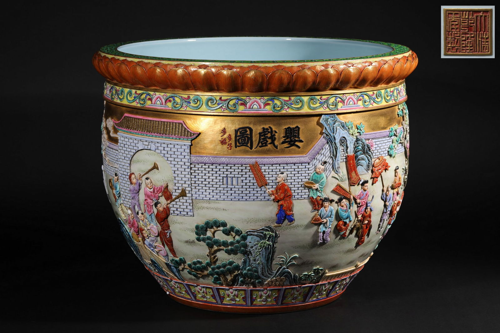 Qianlong period of the Qing Dynasty: Qianlong period of the Qing DynastyH45cm W57cm