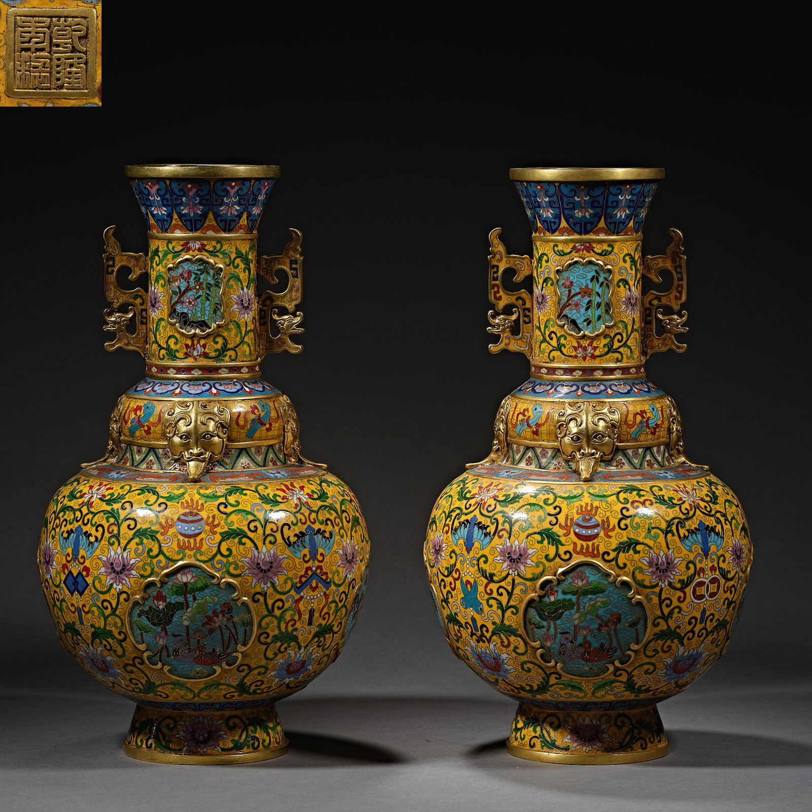 Qing Dynasty Cloisonné Floral Double-Eared Zun: Qing Dynasty Cloisonné Floral Double-Eared ZunH40cm W22cm Weight13kg