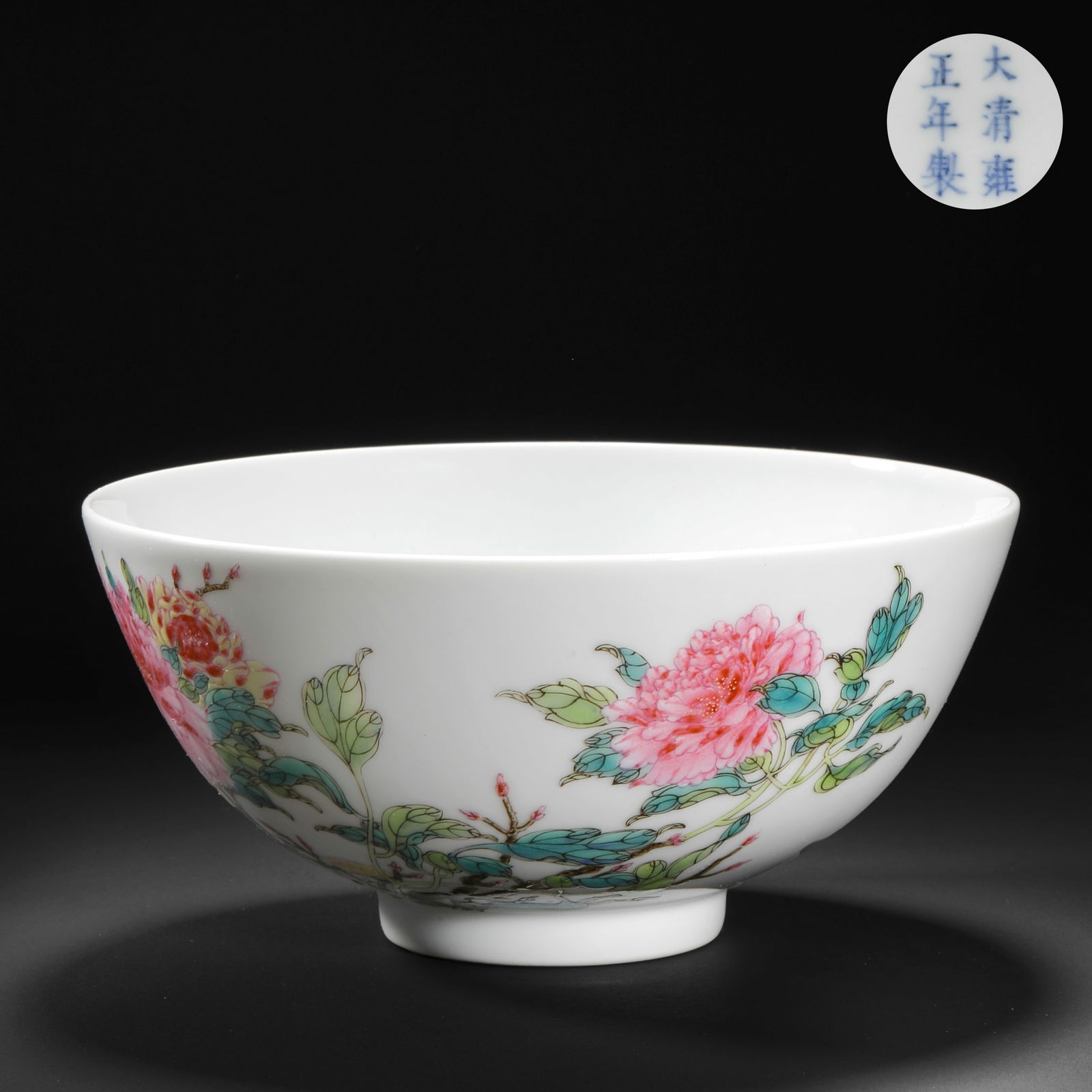Qing Dynasty pastel flower pattern bowl: Qing Dynasty pastel flower pattern bowlH7cm W14.5cm