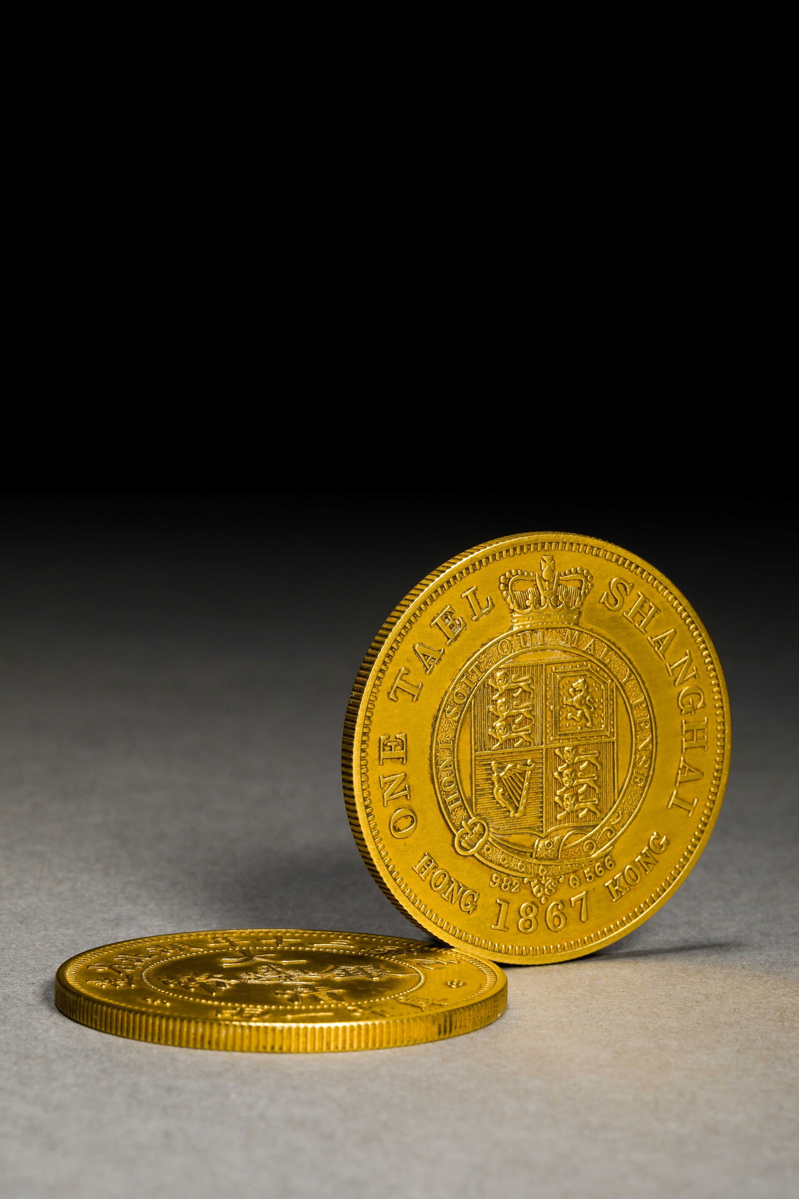 Qing Dynasty gold coins - 12