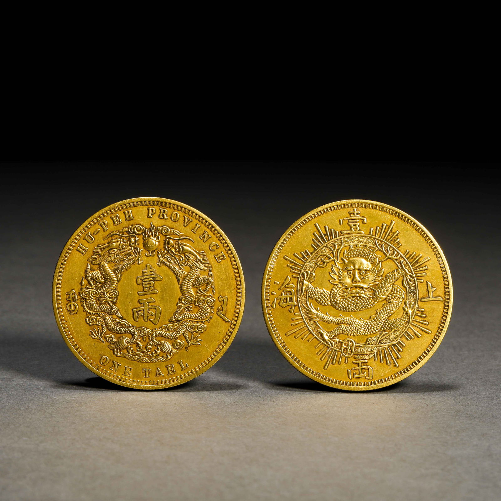 Qing Dynasty gold coins: Qing Dynasty gold coinsDiameter4.25cm Wight85g