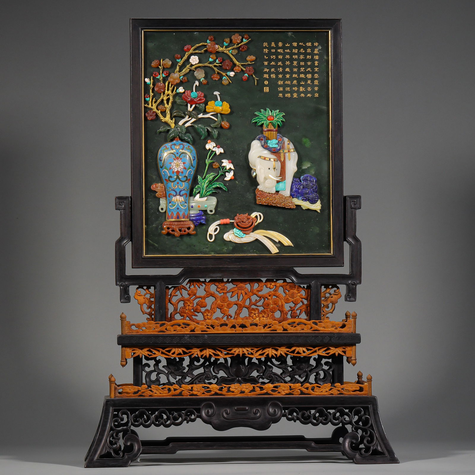 Qing Dynasty Hetian jade inlaid gem cloisonné screen insert: Qing Dynasty Hetian jade inlaid gem cloisonné screen insertH55cm W38cm
