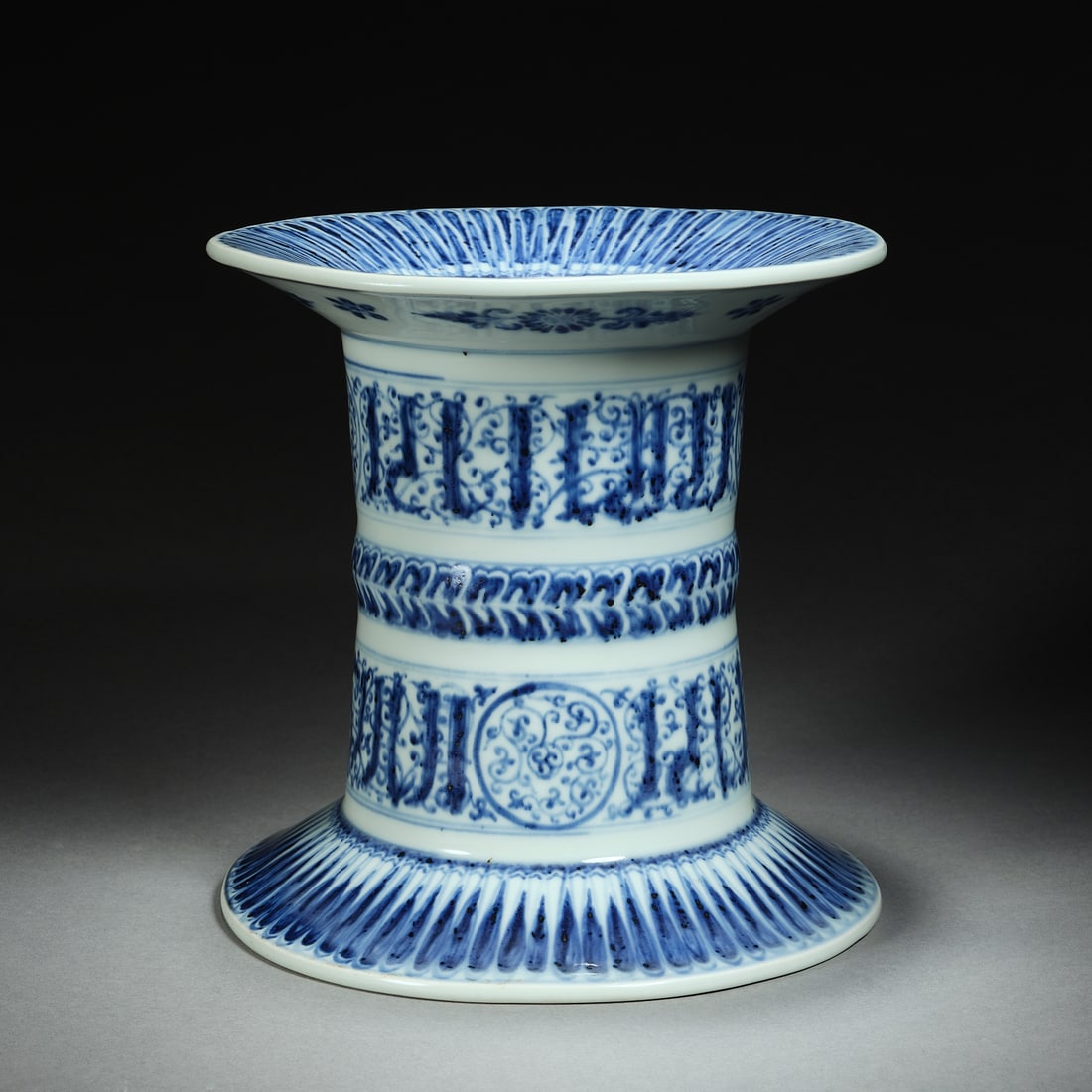 Ming Dynasty blue and white pen holder: Ming Dynasty blue and white pen holderH17.6cm W10.4cm