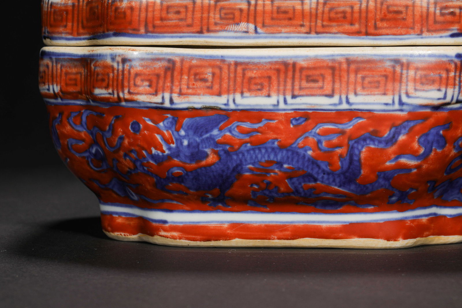 Ming Dynasty red glaze dragon pattern lid box - 10