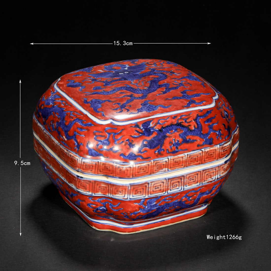 Ming Dynasty red glaze dragon pattern lid box - 2